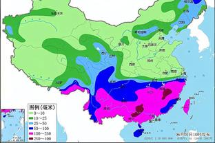 雷竞技rayb下载截图0